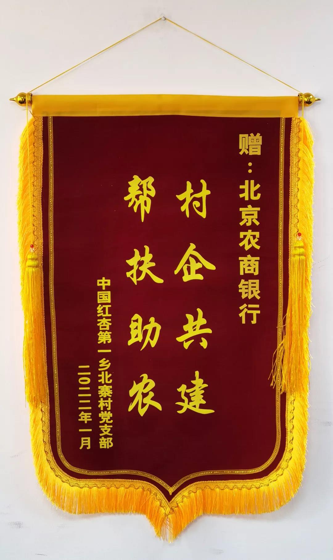 1644481989757473.jpg 微信图片_20220210163250.jpg